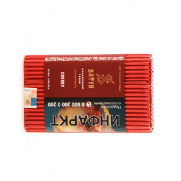 Табак Satyr Cherry 100 грамм в Нарьян-Маре
