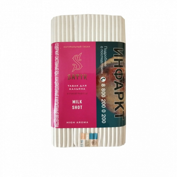 Табак Satyr Milk Shot 100 грамм в Нарьян-Маре