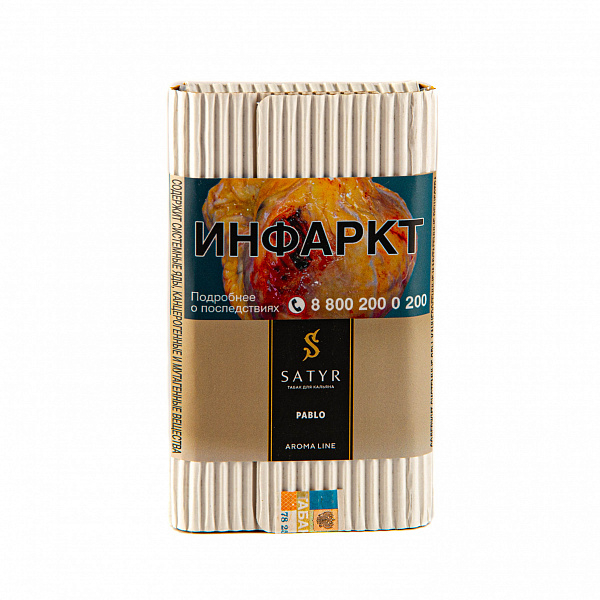 Табак SATYR PABLO 100 гр в Нарьян-Маре