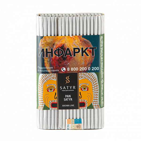 Табак SATYR PAN SATYR 100 гр в Нарьян-Маре