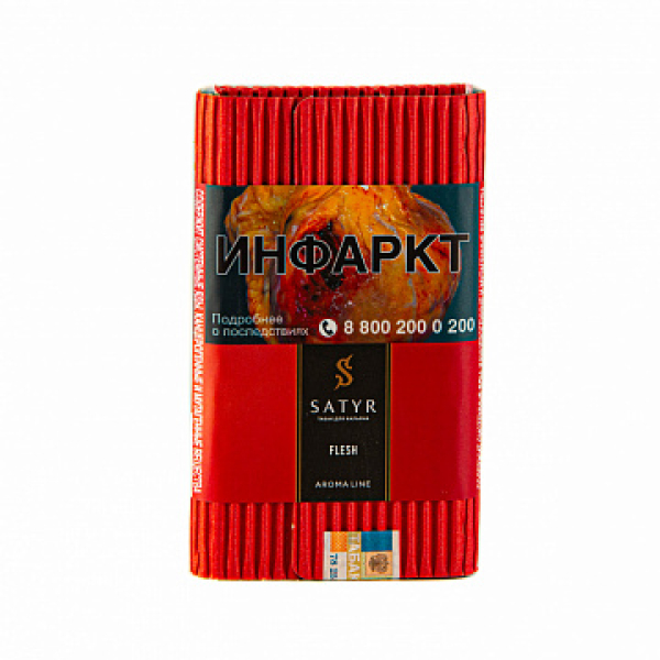 Табак Satyr Flesh 100 гр в Нарьян-Маре