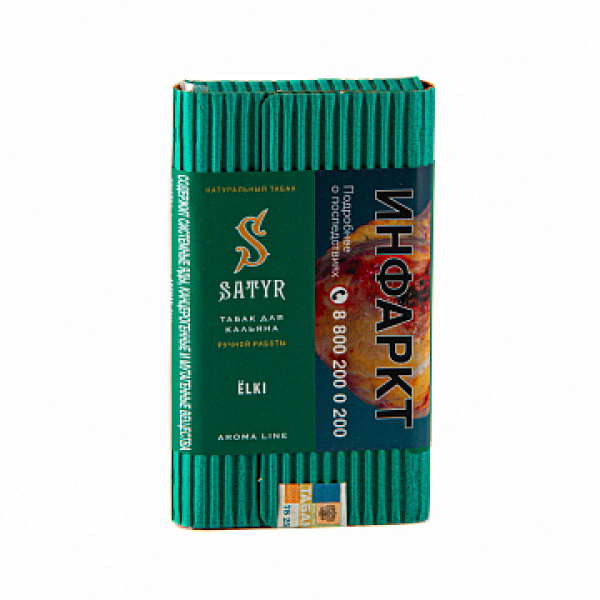 Табак Satyr ЁLKI 100 гр в Нарьян-Маре