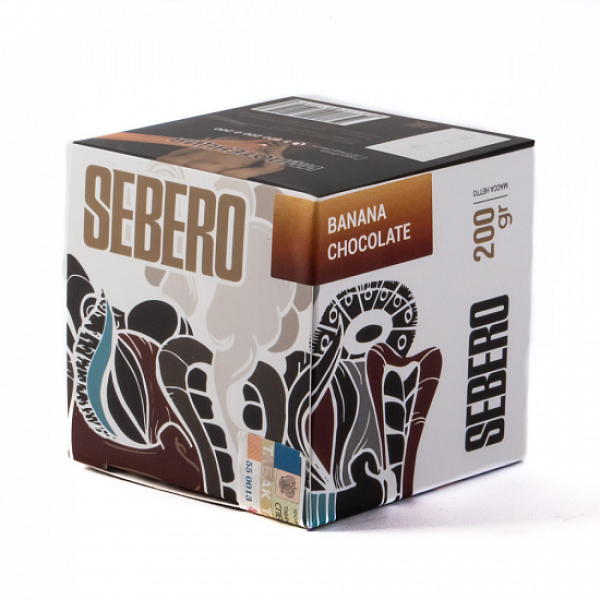 Табак SEBERO BANANA CHOCOLATE 200 грамм в Нарьян-Маре