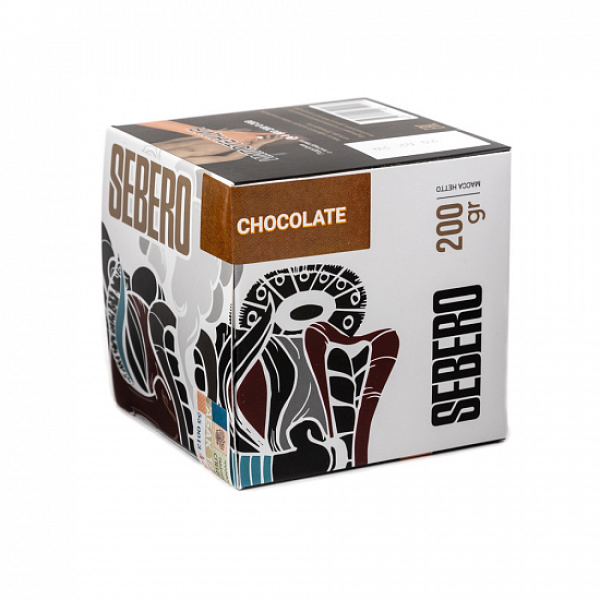 Табак SEBERO CHOCOLATE 200 грамм в Нарьян-Маре