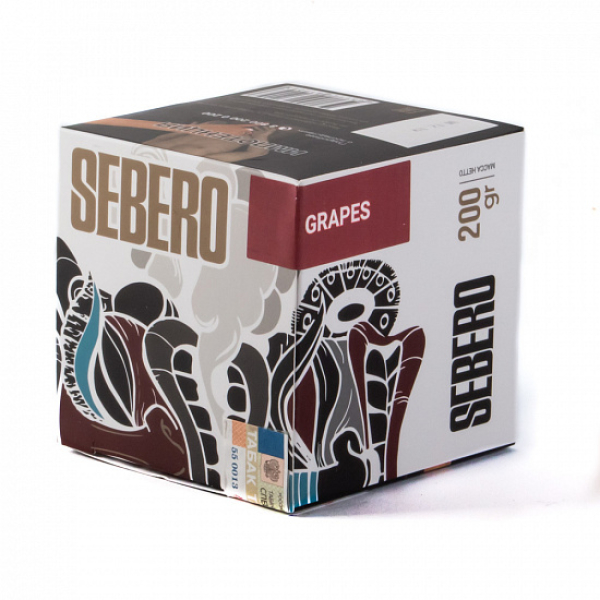 Табак SEBERO GRAPE 200 грамм в Нарьян-Маре