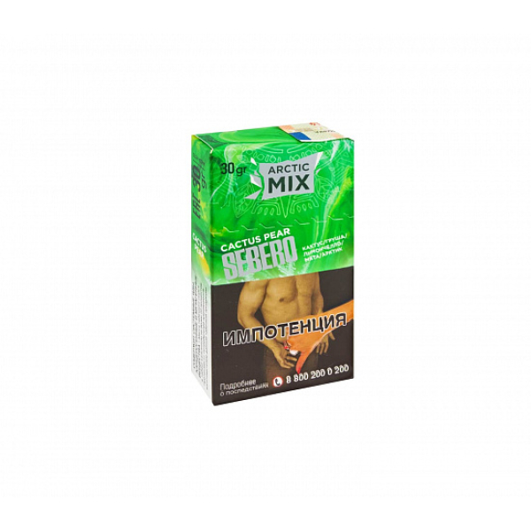 Табак SEBERO ARCTIC MIX CACTUS PEAR 30 грамм в Нарьян-Маре