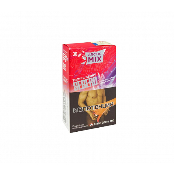 Табак SEBERO ARCTIC MIX TROPIC BERRY 30 грамм в Нарьян-Маре