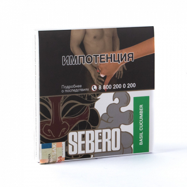Табак SEBERO BASIL CUCUMBER 40 грамм в Нарьян-Маре