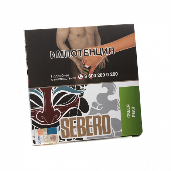 Табак SEBERO GREEN PEAR 40 грамм в Нарьян-Маре