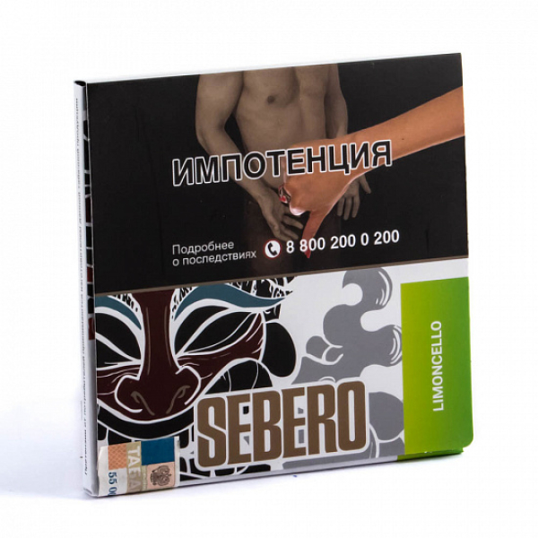 Табак SEBERO LIMONCHELLO 40 грамм в Нарьян-Маре