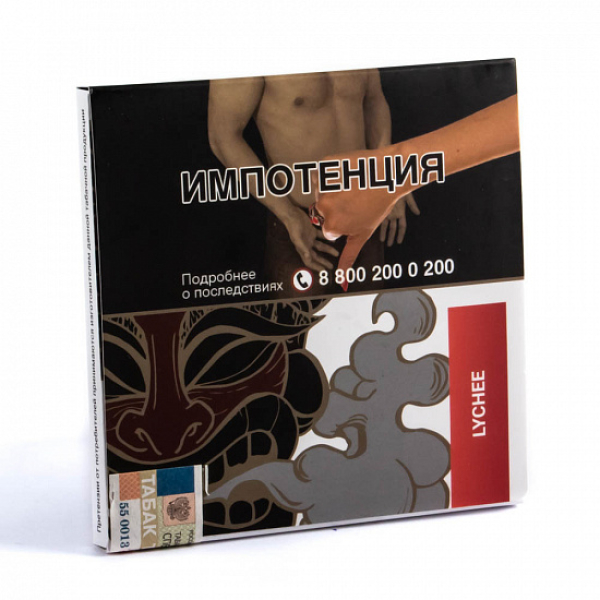 Табак SEBERO LYCHEE 40 грамм в Нарьян-Маре
