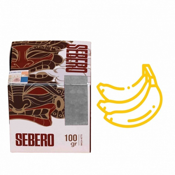 Табак Sebero Банан 100 грамм в Нарьян-Маре