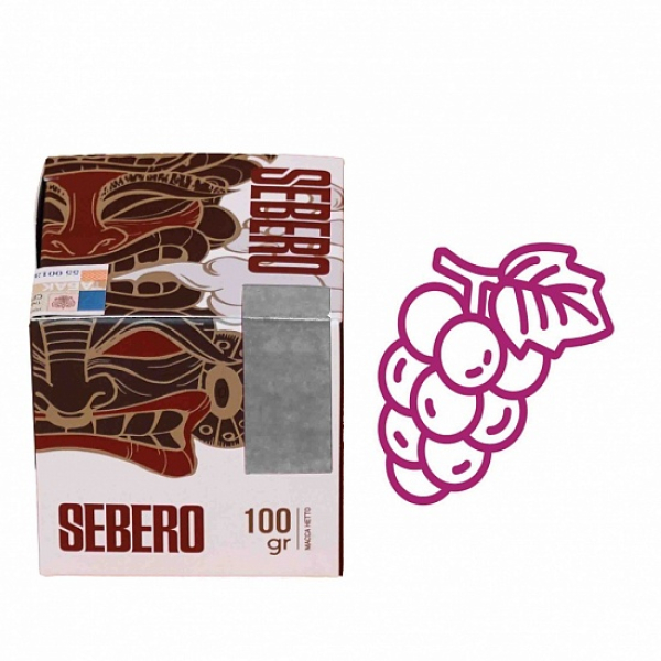 Табак Sebero Виноград 100 грамм в Нарьян-Маре