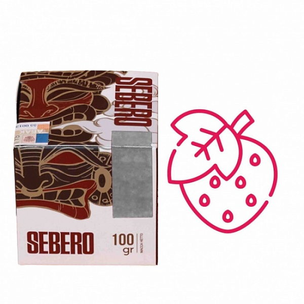 Табак Sebero Клубника 100 грамм в Нарьян-Маре