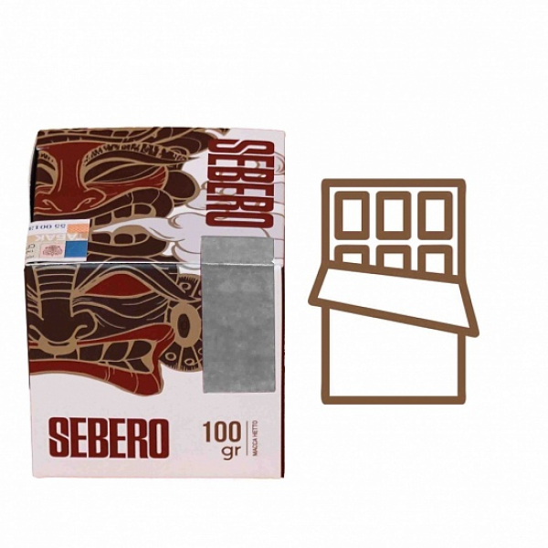 Табак Sebero Шоколад 100 грамм в Нарьян-Маре