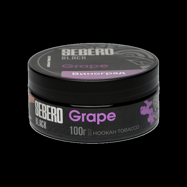 Табак SEBERO BLACK GRAPE 100 гр в Нарьян-Маре