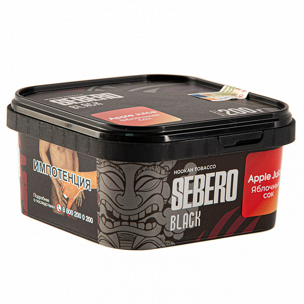Табак SEBERO BLACK APPLE JUICE 200 гр в Нарьян-Маре