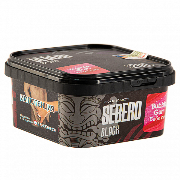 Табак SEBERO BLACK BUBBLE GUM 200 гр в Нарьян-Маре