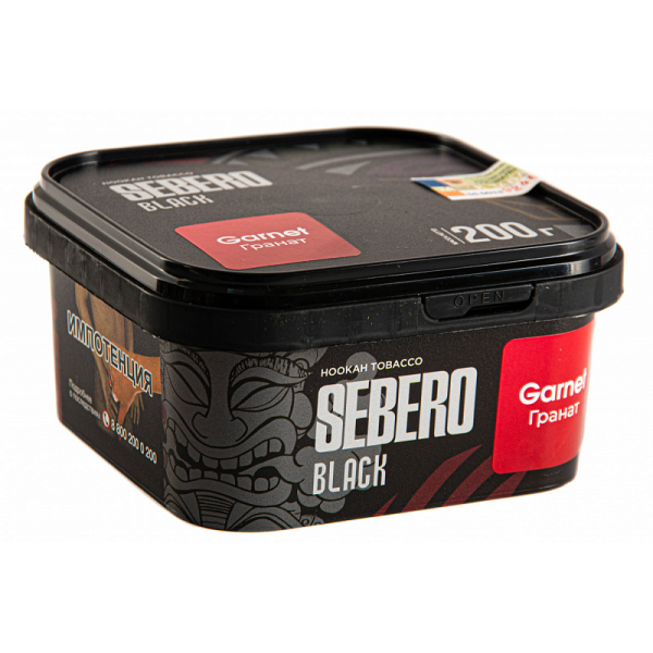 Табак SEBERO BLACK GARNET 200 гр в Нарьян-Маре