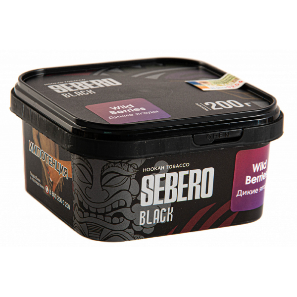 Табак SEBERO BLACK WILD BERRIES 200 гр в Нарьян-Маре