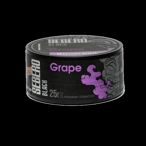 Табак SEBERO BLACK GRAPE 25 гр в Нарьян-Маре