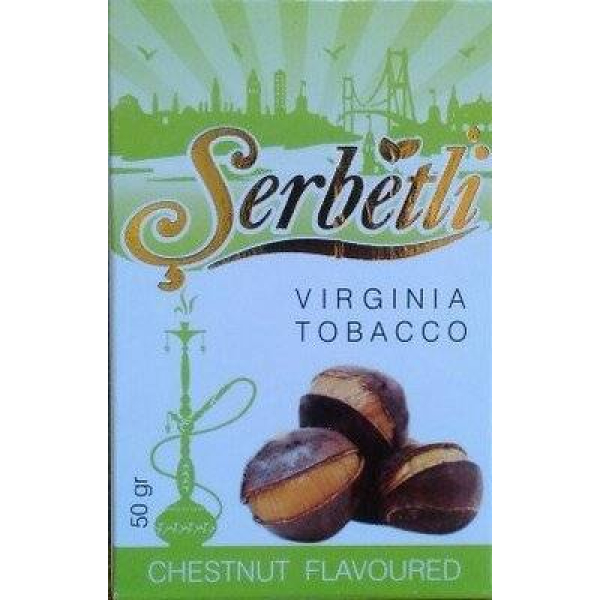 Табак Serbetli Chestnut 50 грамм в Нарьян-Маре
