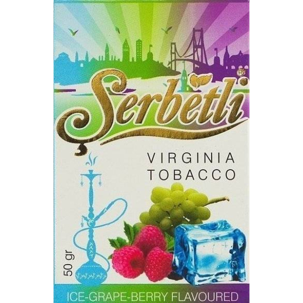 Табак Serbetli Ice Grape Berry 50 грамм в Нарьян-Маре