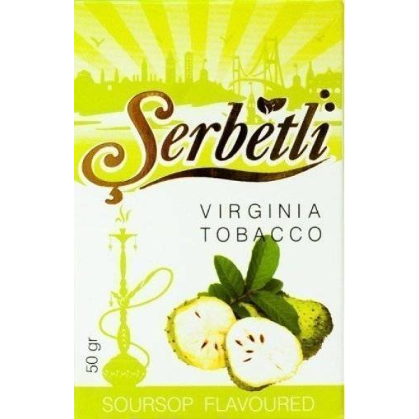 Табак Serbetli Soursop 50 грамм в Нарьян-Маре