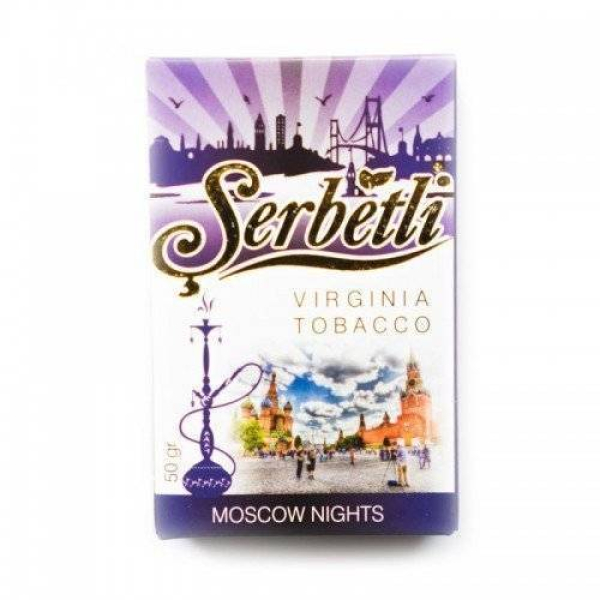 Табак Serbetli Moscow Nights в Нарьян-Маре