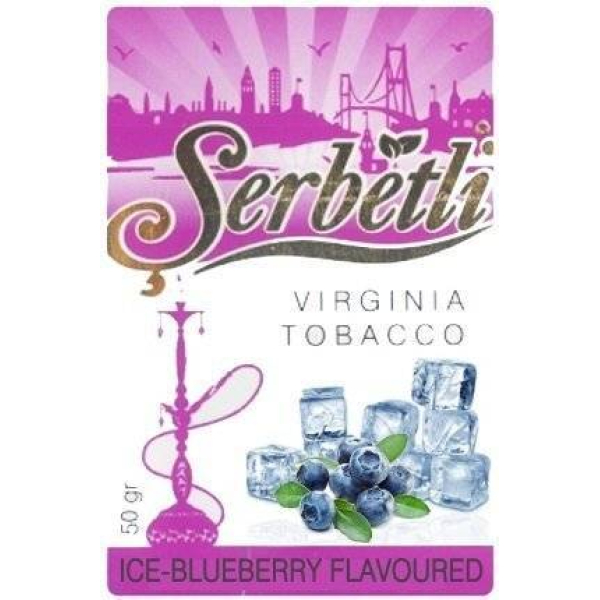 Табак Serbetli Blueberry Ice 50 гр в Нарьян-Маре