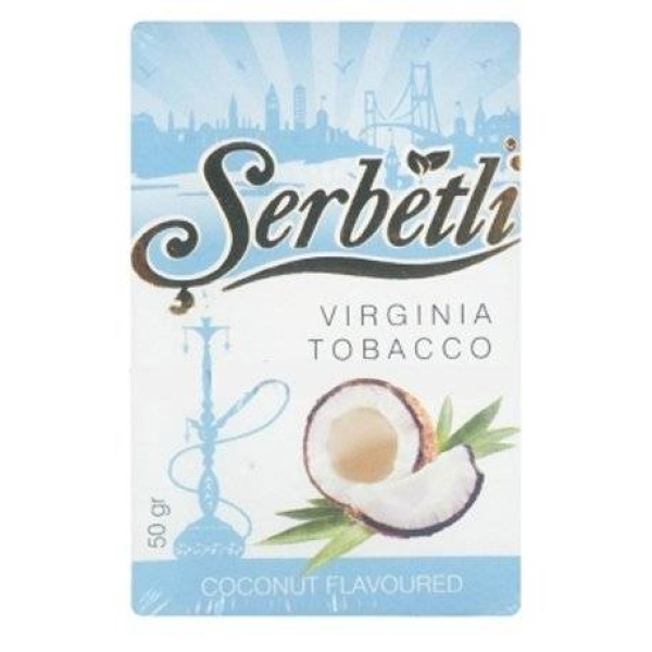 Табак Serbetli Coconut 50 гр в Нарьян-Маре