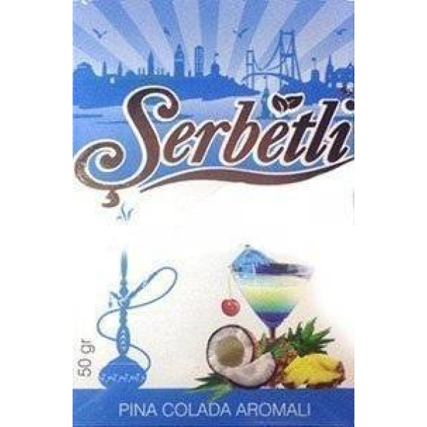Табак Serbetli Pina colada 50 гр в Нарьян-Маре