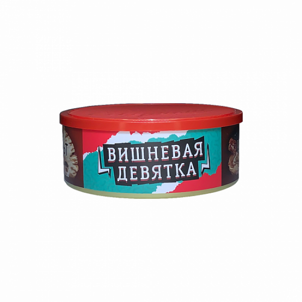 Табак Северный Вишневая Девятка 100 грамм в Нарьян-Маре