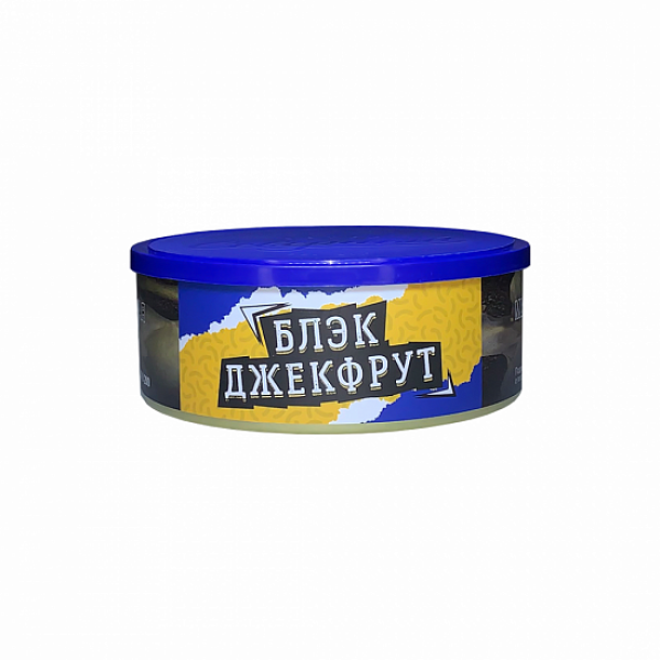 Табак Северный Блэк Джекфрут 100 грамм в Нарьян-Маре