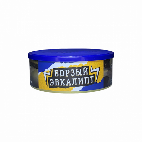 Табак Северный Борзый Эвкалипт 100 грамм в Нарьян-Маре