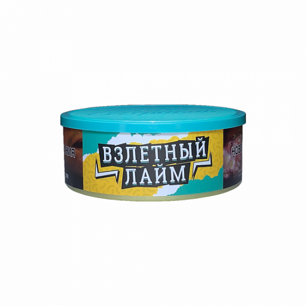 Табак Северный Взлетный Лайм 100 грамм в Нарьян-Маре
