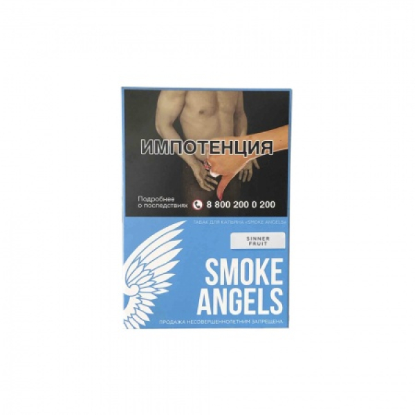 Табак Smoke Angels Sinner Fruit (Грешный Фрукт) 25 грамм в Нарьян-Маре