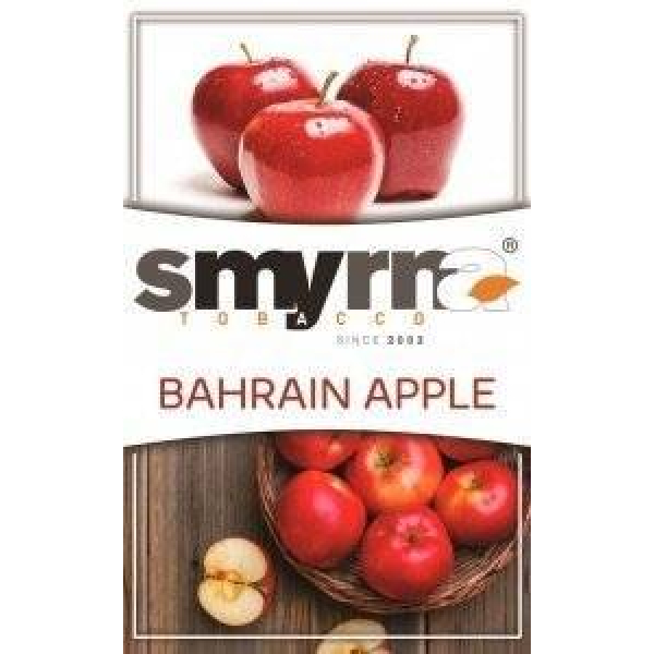 Табак Smyrna Bahrain Apple 50 грамм в Нарьян-Маре