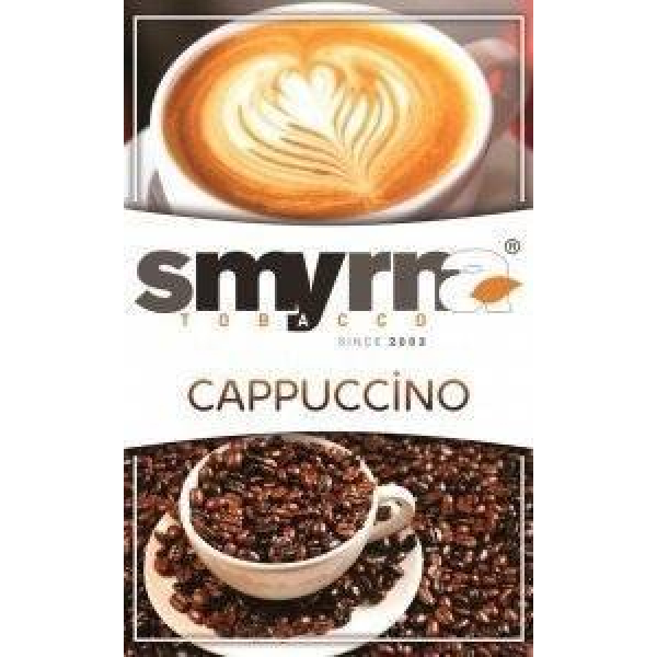 Табак Smyrna Cappuccino 50 грамм в Нарьян-Маре