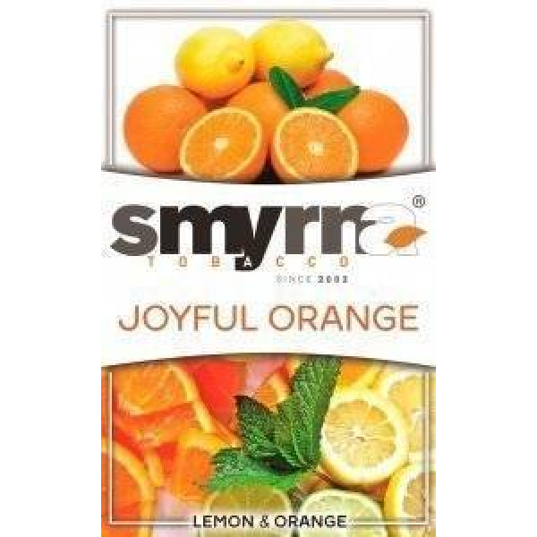 Табак Smyrna Joyful Orange 50 грамм в Нарьян-Маре