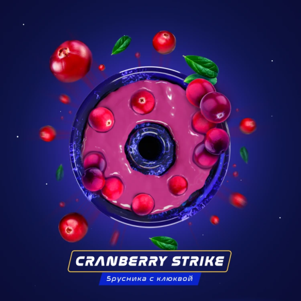 Паста Space Smoke BASIC Cranberry strike (Клюквенный удар) 125 гр в Нарьян-Маре