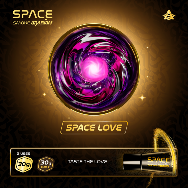 Паста Space Smoke ARABIAN Space love (Космическая любовь) 30 гр в Нарьян-Маре