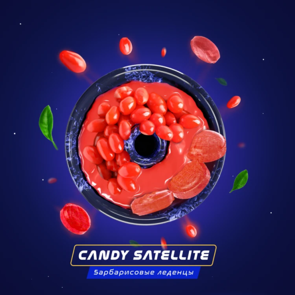 Паста Space Smoke BASIC Candy Satellite (Конфетный спутник) 30 гр в Нарьян-Маре