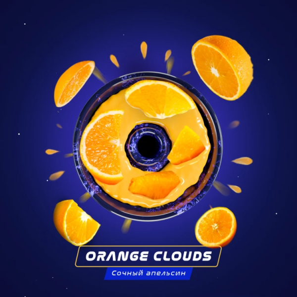Паста Space Smoke BASIC Orange clouds (Апельсин) 30 гр в Нарьян-Маре