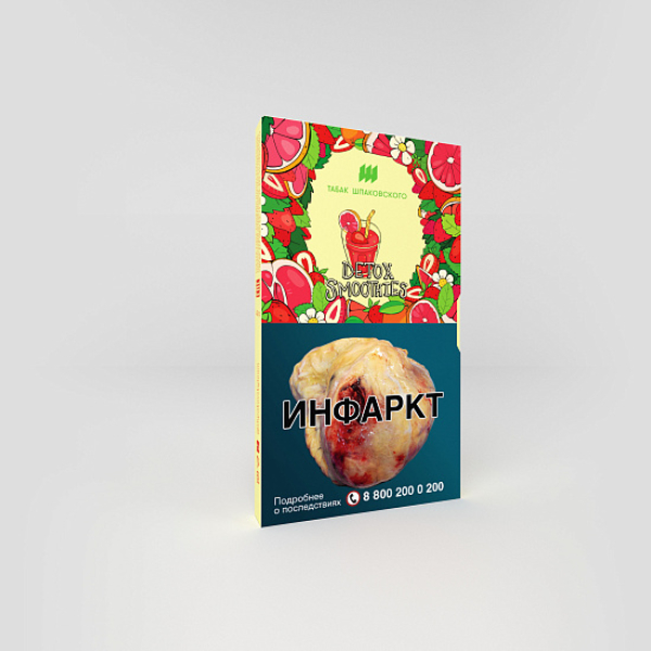 Табак ШПАКОВСКОГО DETOX SMOOTHIES (СМУЗИ ИЗ ГРЕЙФРУТА И КЛУБНИКИ) 40 гр в Нарьян-Маре