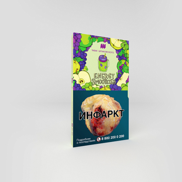 Табак ШПАКОВСКОГО ENERGY SMOOTHIES (ЭНЕРГЕТИЧЕСКИЙ СМУЗИ) 40 гр в Нарьян-Маре