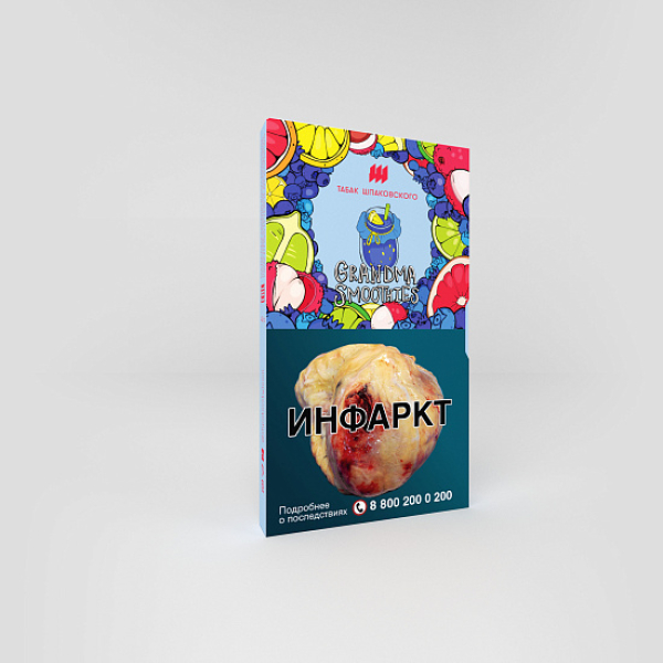 Табак ШПАКОВСКОГО GRAND MA SMOOTHIES (БАБУШКИН СМУЗИ) 40 гр в Нарьян-Маре