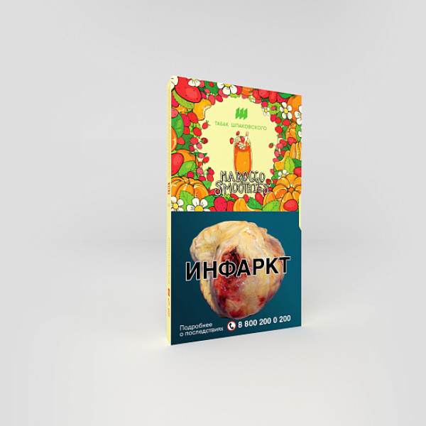 Табак ШПАКОВСКОГО MOROCCO SMOOTHIES (МАНДАРИНОВО ЗЕМЛЯНИЧНЫЙ СИМУЗИ) 40 гр в Нарьян-Маре
