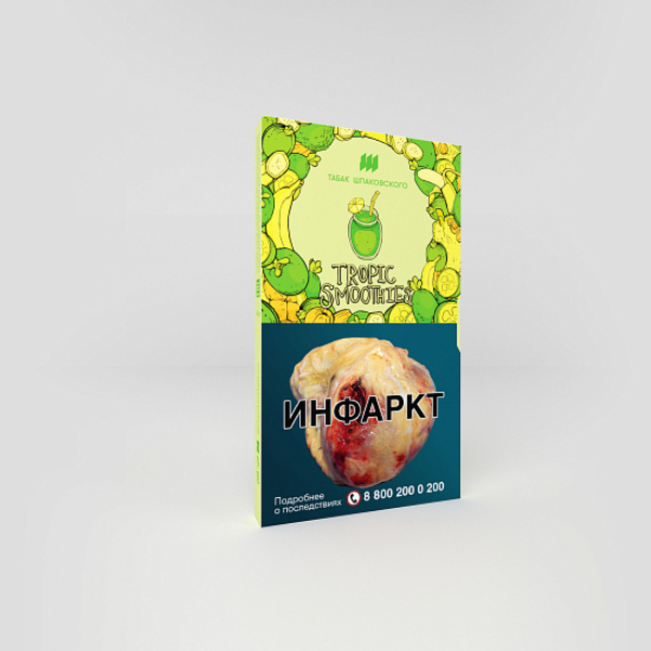Табак ШПАКОВСКОГО TROPIC SMOOTHIES (ТРОПИЧЕСКИЙ СМУЗИ) 40 гр в Нарьян-Маре