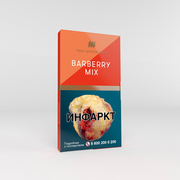 Табак Шпаковского Barberry Mix (Барбарисовый лимонад) 40 гр в Нарьян-Маре